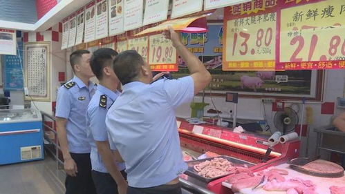 雪糕產品檢出糞便污染及大腸桿菌超標，食品安全問題引關注