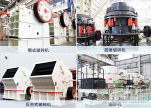 機制砂廠收益高，多種砂石生產線方案助力高效生產